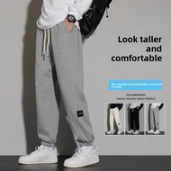 Men's Casual Sweatpants | Grey Loose Cuffed Trousers for Spring & Autumn