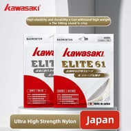 Kawasaki Badminton String Racket Strings Lines ELITE-61&ELITE-65 Max 24LBS to 30LBS Flexible High Qu