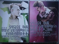 郭富城 舞台寶典演唱會 4DVD (2004 & 2005)