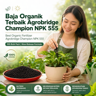 Baja Kopi Baja Gemuk Untuk Daun Organic Fertilizer Baja Buah 555 Baja Subur Tanaman 1Kg