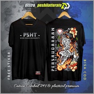PSHT TIGER WAITING T-SHIRT NEW ATWORK 24s