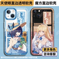 Syl Phone Case Suitable for Apple 15pro Youlander 11/12/13ProMax Transparent p60 Rubik's Cube Soft S