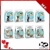 Uncle Paul Original Sensitive Dog Food 3KG