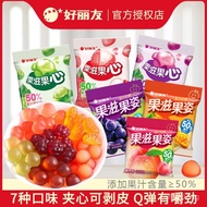 ⭐⭐ORION/ORION Fruity Fruity Fruity QQ Gummy Candy Filled Children's Snacks 16g/Bag Candy Fruit Candy