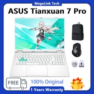 ASUS Tianxuan 7 Pro / U9-290HX Plus / U7-255HX / U7-251HX / i7-14650HX / RTX5070 / RTX5060