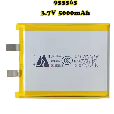 Li-Polymer Battery 1-20pcs 3.7V 5000mAh 955565 955465 Cell for Power Bank Bluetooth Speaker DVD GPS 