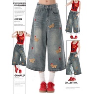 QIANCHANGNAAI | American Retro Embroidered Shorts 7 Points