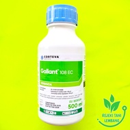 HERBISIDA GALLANT 108 EC 500 ML PENGENDALI GULMA