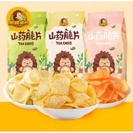 Hedgehog Forrest Yam Chips Yam Chips Yam Chips 80g