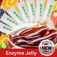 (Ready Stock) 15pcs Enzyme Jelly/ 瘦身酵素果冻