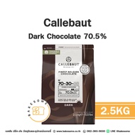 [[ส่งรถเย็น]] Callebaut Dark Chocolate Couverture 70.5 % CALLEBAUT PRODUCT OF BELGIUM คาลลีบาวท์ ช็อ