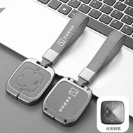 2025 zeekr 001 Key Cover Dedicated x Car Accessories Accessories 2026 zeekr 7X Luxury Shell Buckle M