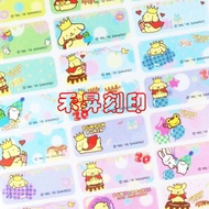 ((505) Pudding Dog Name Sticker, Each Copy Comes With A Free Clip, Kitty Sold Separately, Doraemon, 