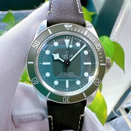 Full Set Dido Men's Watch Automatic Mechanical Biwan Series M7901F0SG Wrist Watch