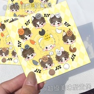 周边 /peripheryTF时代少年团 时团小卡TNT时代少年团爆米花专属应援物料爆+炸天下第一好小卡