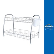 EKONO ชั้นคว่ำจานตั้งพื้นสเตนเลส 2 ชั้น ไซซ์ L จัดส่งโดย HomePro