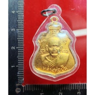 龙婆班 阿育塔亚Wat Phikul Sokan
Ayutthaya 
Luang Phor Pan
佛历B.E 2536
Nur galaithong 镀金材料