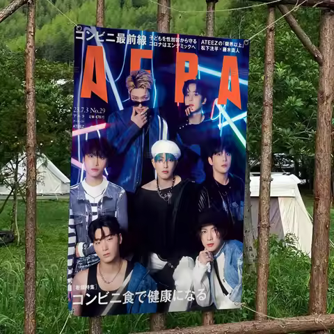 A-ATEEZ - C-COSMOPOLITAN High End Quality Banner Printing Artistic Atmosphere Style Camping Flag
