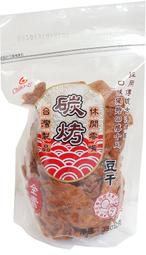 【回甘草堂】(現貨供應 效期新)Chiao-E 巧益 碳烤豆干 360g 全素 台灣製品 休閒零嘴 