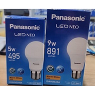 Panasonic 9 watt 9w LED bulb WHITE warmwhite Panasonic 9w LED bulb