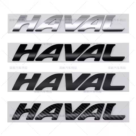 3D ABS Car Rear Tail Trunk Badge Emblem Letters Logo Sticker For Great Wall Haval Jolion H3 H5 H6 H7
