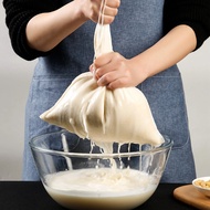 Soybean Milk Strainer Cloth Bag Reusable DrawstringNilon Bag Strainer Filter Mesh