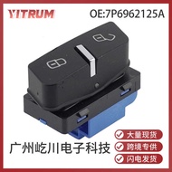 7P6962125Applicable to 11-15 Volkswagen Tuyue auto parts auto parts Door Lock Central Control Switch