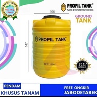 1200 liter tangki toren air pendam / tanam PROFIL TANK BPE 1200