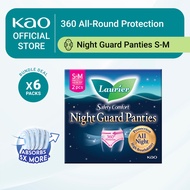 Laurier Night Guard Panties S-M (Bundle of 6)