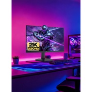 HKC Monitor 27 Inch 2K220HZ Gaming Game 200HZ Computer G27H2Max Screen G27H2DPro