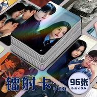 BitchXRich2 Kim Yerim Kim Min Kyu Lee Eun Saem Lee Jonghyuk Laser Cards 96 Stills Drama Photos LOMO 