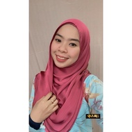 🔥Hot Selling🔥 BAHEERA Ombra Satin Silk Shawl