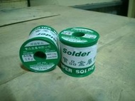台灣製 純錫製(非回收料) Sn99.3/Cu0.7 0.8mm~1.6mm 無鉛焊錫絲 (可提供年度SGS檢驗報告)