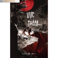 Book - Abyss (Detective)