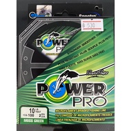 ⚡โปรโมชั่นสุดคุ้ม⚡ สาย PE Spectra Power Pro     KM4.25460✨ด่วน✨
