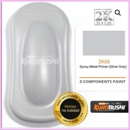 ✯ ☏ ♘ SAMURAI SPRAY PAINT SILVER GREY EPOXY METAL PRIMER   2k06(2K IN A CAN) 400ML