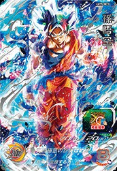 可放可換 SDBH 港版 正版 七龍珠英雄卡 經典 隱藏 4星 UMT5-SEC3 孫悟空 極意悟 龍珠 卡 咭 街機 SHF