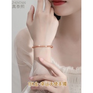 18K Gold Rose Gold Bracelet Female au750 Colorful Gold Concubine Bracelet Open Bracelet Wide Bracele