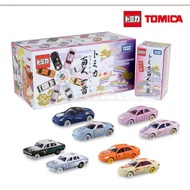 tomica Car Alloy Hundred People One Piece Painted Medium Box 8 Types