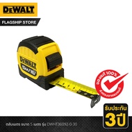 DEWALT  ตลับเมตรขนาด 5 เมตร รุ่น DWHT36092-0-30