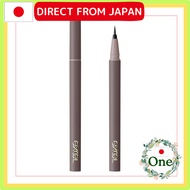 Excel Mellow Shade Liquid Eyeliner - Long-Lasting Smooth Formula
