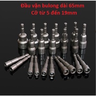 Shooting heads and bolt shooting heads of all sizes from 5mm to 19mm with 65mm long suction magnets 