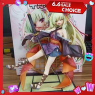 Senren Banka Figure Murasame 20cm Sexy Girl Manga Hentai Anime Action Figure Model Ornament Decoration Display Gift Toys for Boy
