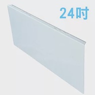台灣製~24吋 護視長 抗藍光LCD螢幕護目鏡 飛利浦 NEW系列 無 飛利浦 241E9(B1款)