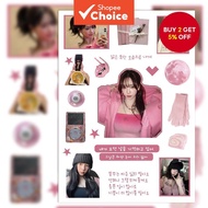 Karina (aespa) K-Pop Stickers - 8Pcs Fan Merch Decals for Backpacks, Water Bottles & Journals