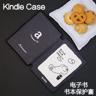 Lying Flat Kindle Protective Case Paperwhite4/3/2kpw6/5 Youth Edition kinddel558 Handheld Hard Shell