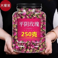 Rose Mountain East Rose Pingyin Rose Double Petal Rose King Herbal Tea 50g Nourishing Health 10.19 M