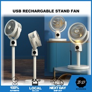 🚀[SG] USB Rechargeable Stand Fan/ Automatic Moving Head Stand Fan/ Adjustable Portable Fan Strong Wind/ Table Folded Fan