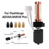 For Flashforge Adventurer 5M / 5M Pro Hotend Nozzles For Flashforge Adventurer 5m pro hotend Replace