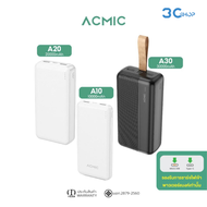 ACMIC Power Bank 10000mAh/20000mAh/30000mAh พร้อม LED และพอร์ต USB สำหรับ iPhone/Oneplus รับประกัน 1